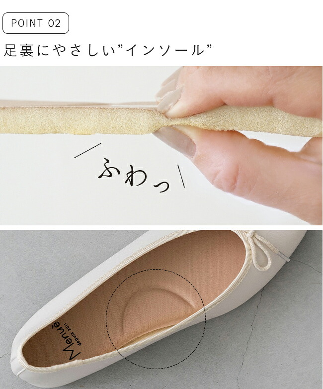 送料無料 痛くない 走れる 楽 ポインテッドトゥ バレエシューズ バレエコア フラットシューズ 大きいサイズ パンプス レディース 歩きやすい ポインテッド バレエパンプス 黒 21.0 26.5 走れるパンプス ふわカル 新色