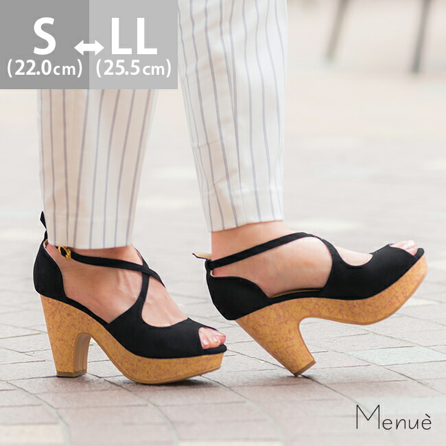 楽天市場 在庫限り 送料無料 クロスデザイン コルク チャンキーヒール サンダル ヒール ストラップサンダル コルクヒール プラットフォーム 靴 歩きやすい チャンキーサンダル ストラップ アウトレットシューズ レディース Welleg From アウトレットシューズ