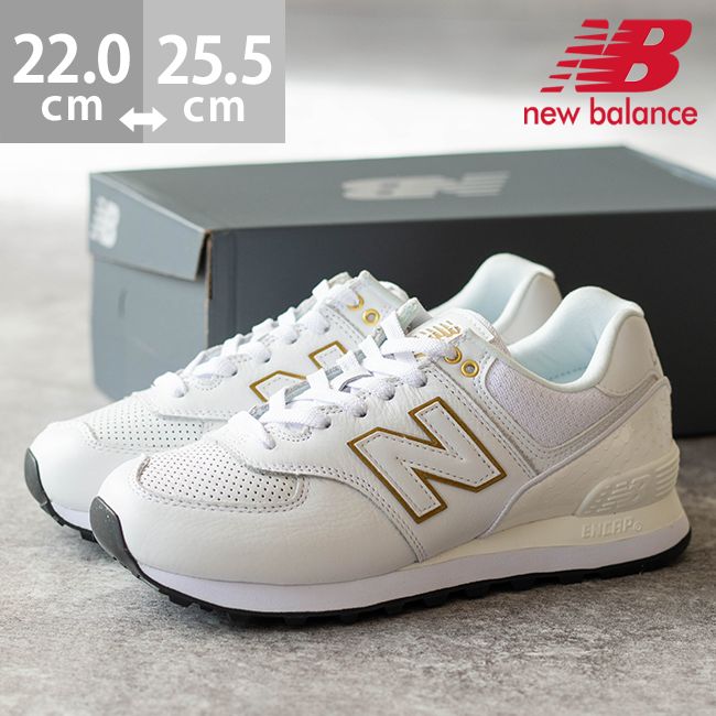 ニューバランス NB WL373TA2 B OFF/WHITE 2023SS+fauthmoveis.com.br