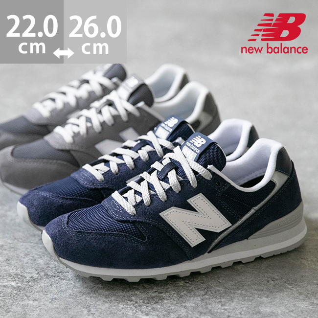 送料込 New Balance ニューバランス 996 Wl996 Nb スニーカー レディース カジュアルシューズ ランニングシューズ ウォーキングシューズ ジョギングシューズ トレッキングシューズ ひも靴 クーポン対象外 安い購入 Www Clairmontcake Co Id