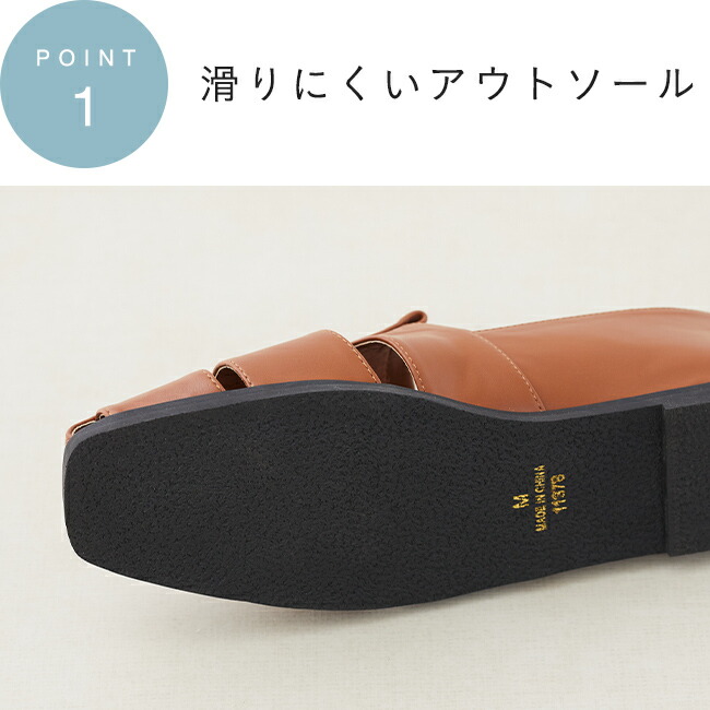 送料無料グルカサンダルレディースサンダルフラットサンダルパンプススクエアトゥ編み痛くない疲れない歩きやすい