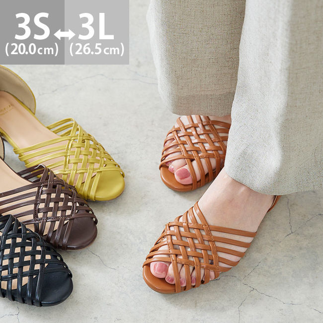 楽天市場】【20％OFFクーポン配布中】 5/2 9:59マデ 3299円 送料