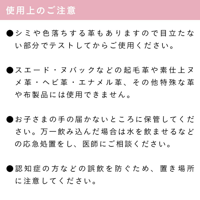 海外限定】 アウターインナーローション シューケア お手入れ 汚れ落とし クリーニング 除カビ 中性タイプ シューケア用品 qdtek.vn