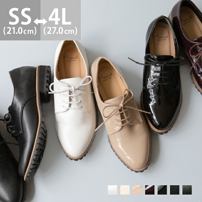 ⭐️未使用品⭐️　チャーチ　ANGLESEY オックスフォードシューズ　104ラスト 全てのレザーシューズ - 高級革靴の通販 | ラスタイルシューズショップ