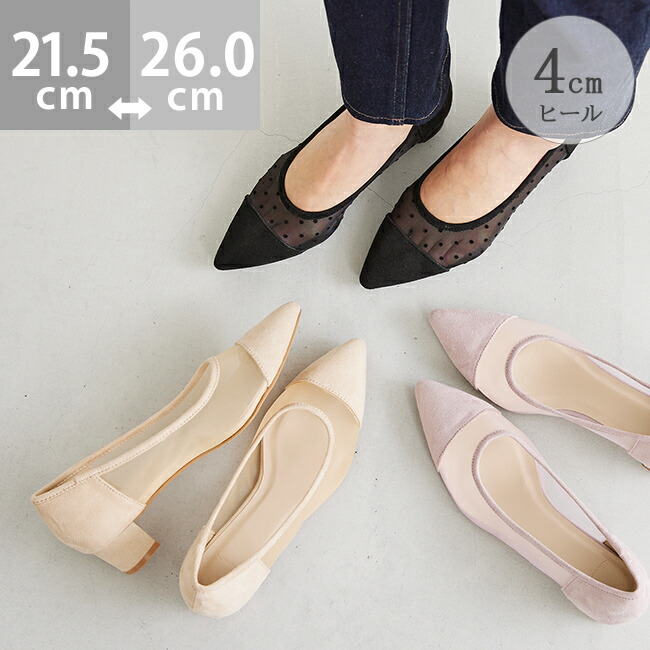 ROOMの投稿商品