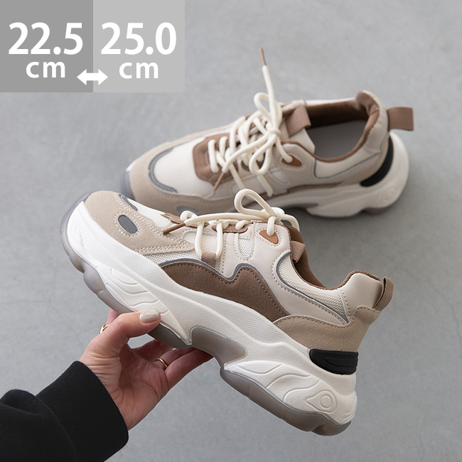 楽天市場】【4/30はP5倍】 5/9 9:59マデ 3199円 送料無料 厚底 楽天市場】【4/30はP5倍】 5/9 9:59マデ 3199円 送料無料 厚底