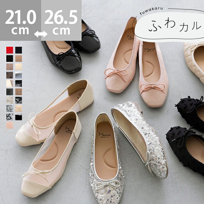 楽天市場】【500円OFFクーポン配布中】 5/20 9:59マデ 2699円