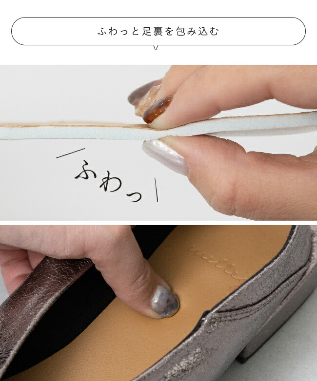 新作人気 急げ！】あの大人気パンプスにヒール付きが出た スキー