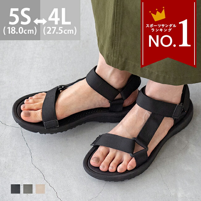 KEEN 24.5cm新品ブラック スポーツサンダル KEEN ブラック スポーツサンダル 7.5 US KEEN ブラック スポーツ