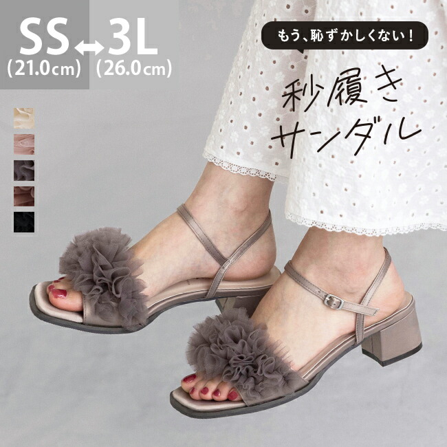 SALVATORE FERRAGAMO フェラガモ パンプス ZERI 10 POI 724136