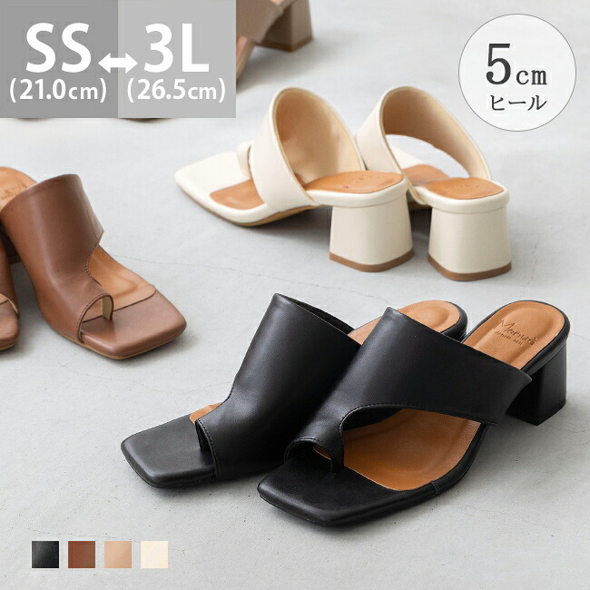 ROOMの投稿商品