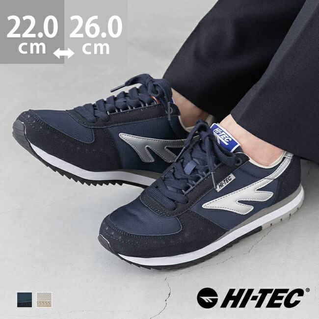 送料無料 ハイテック HI-TEC シルバーシャドー HT TR001 SILVER SHADOW 40 スニーカー ユニセックス レディース ローカット カジュアルシューズ フラットシューズ 痛くない 歩きやすい 大きいサイズ 【クーポン対象外】