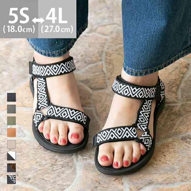5 30はp10倍 300円offクーポン 送料無料 スポーツサンダル レディース メンズ キッズ フラットサンダル マジックテープ 3e 歩きやすい 軽量 楽 履きやすい アウトドア 18cm 黒 水遊び 夏 春 印象のデザイン 海 ブラック 21cm cm 27cm 大きいサイズ 白 19cm 22cm 小さい