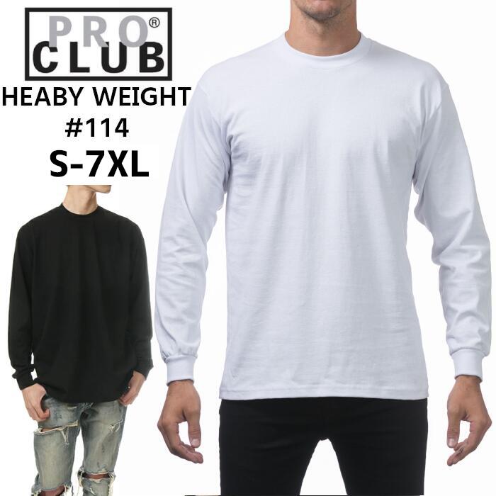 楽天市場】プロクラブ 長袖Tシャツ メンズ レディース ユニ