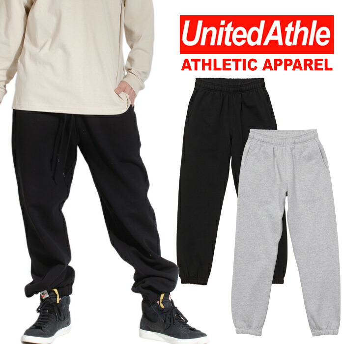 楽天市場】スウェット パンツ スウェットパンツ 無地 United Athle