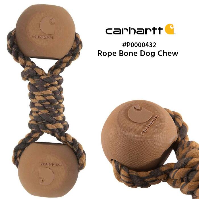 楽天市場】カーハート CARHARTT ドッグベッド 犬用 ベッド
