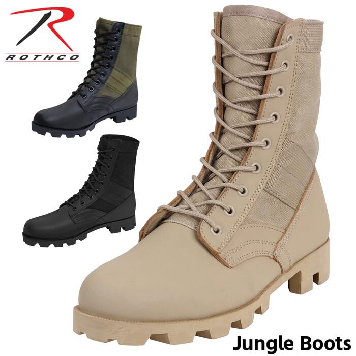 楽天市場】8（eight） ミリタリーブーツ メンズ ブーツ新作 アメリカ軍