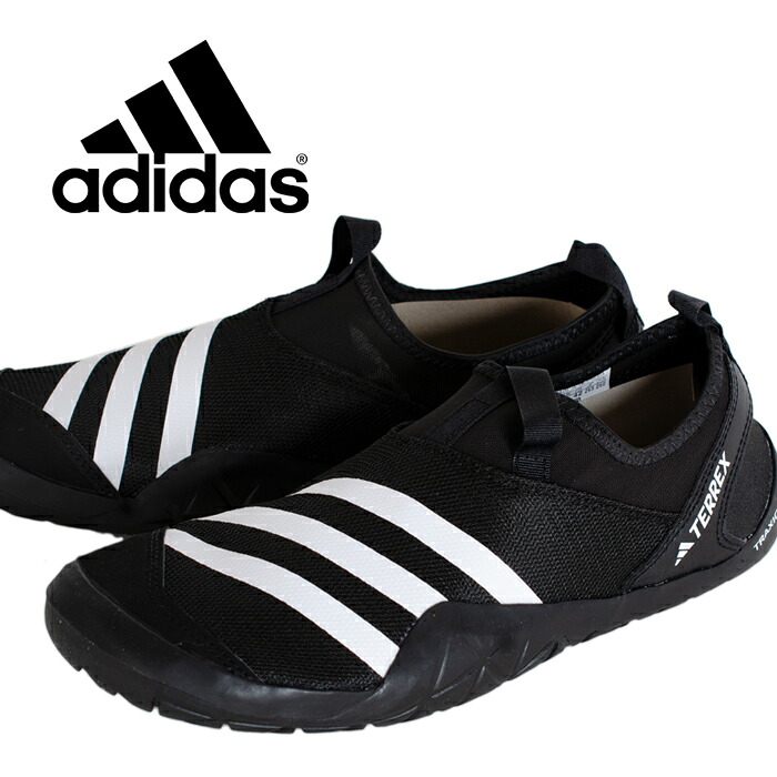 adidas climacool jawpaw slip on trainers