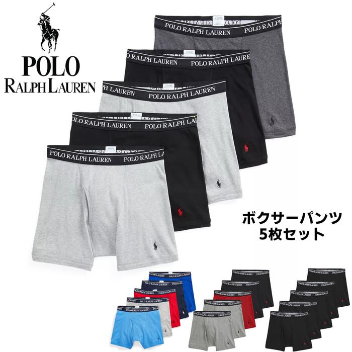 Polo Ralph Lauren ラルフローレン アンダーウェアセット 新品 パーフェクトポーチ 無地 ブラック |ポロ ラルフ ローレン メンズ