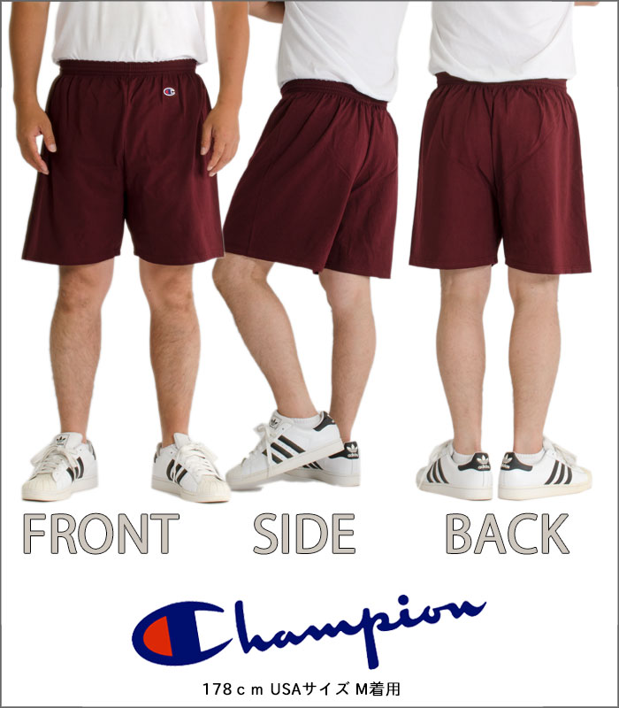 champion xxl shorts