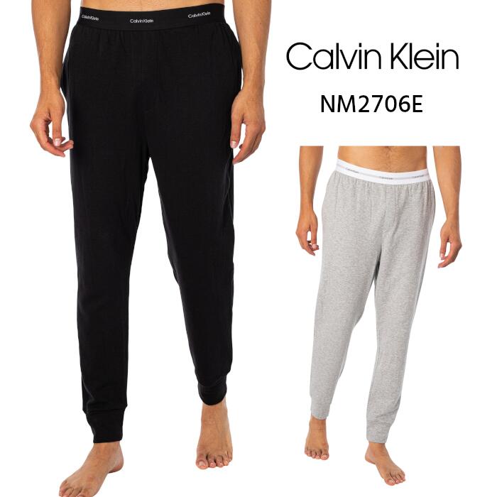 ロングパンツ スウェット カルバンクライン Calvin Klein CK メンズ レディース 長ズボン ロゴ ユニセックス ブラック グレー 黒 コットン ポリエステル S M L NM2706E UB1 QQC