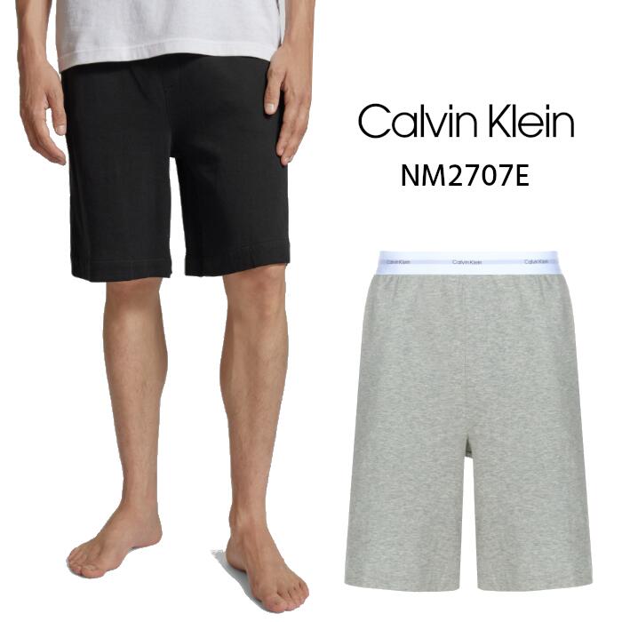 ハーフパンツ ラウンジウェア カルバンクライン Calvin Klein CK メンズ 半ズボン ロゴ ブラック グレー 黒 コットン ポリエステル S M L NM2707E UB1 QQC