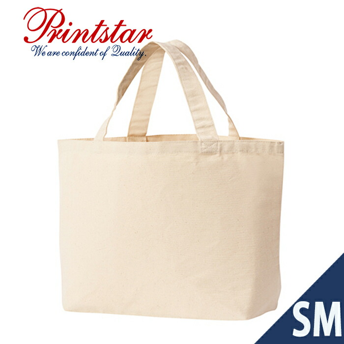 楽天市場】【Lサイズ】ライトキャンバス トートバッグ 8oz/7oz