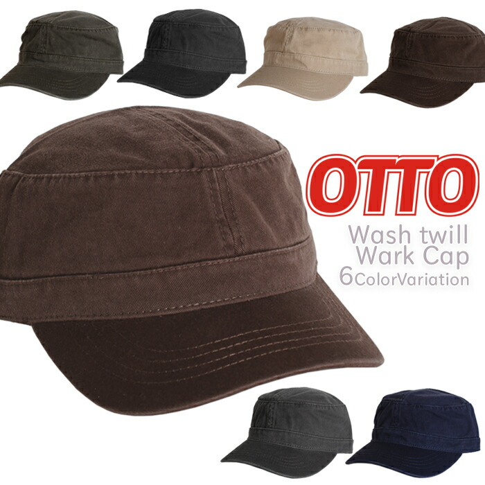 美品‼️アットラスト コットンツイルワークキャップ ブラウン アットラスト AtLast&Co CAP キャップ WORK CAP/TWILL ワーク