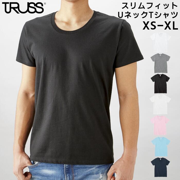 ★DRAW FIT★ リブド Uネック 長袖 Tシャツ 楽天市場】【XS-XL】4.3oz スリムフィット Uネック Tシャツ