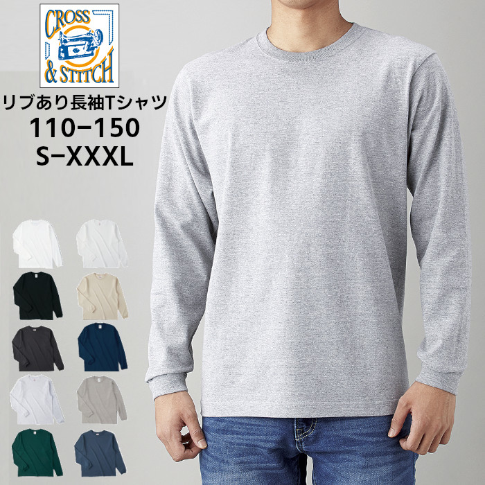 cs_rl1216-01.jpg