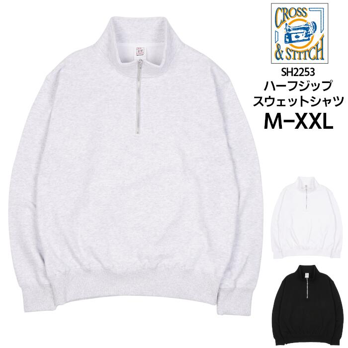 楽天市場】スウェット トレーナー ハーフジップスウェットシャツ