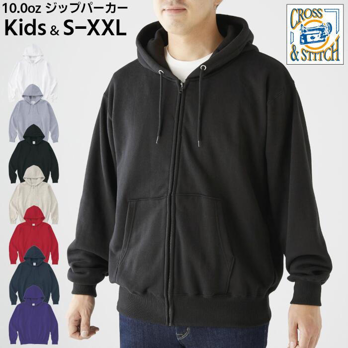 KNIT DOCKING パーカー セール】 ニット ＆ 裏シャギー 切替パーカ （パーカー