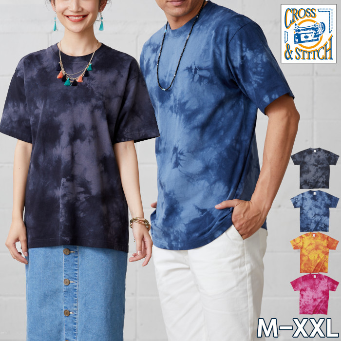 楽天市場】【M-XXL】6.2oz タイダイTシャツ CROSS & STITCH