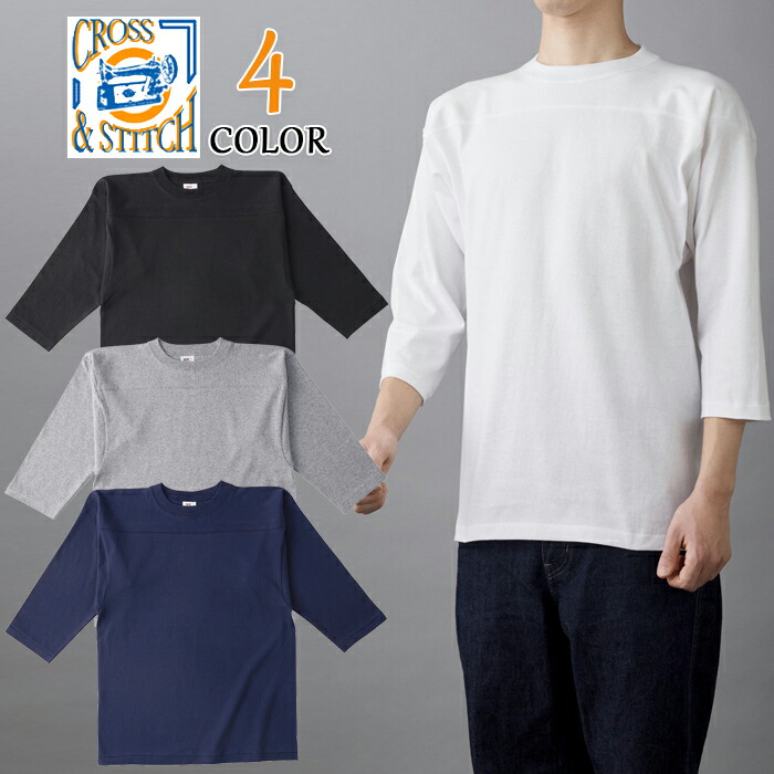 楽天市場】Tシャツ 七分袖 ベースボールTシャツ ロンT 7分袖 スカル