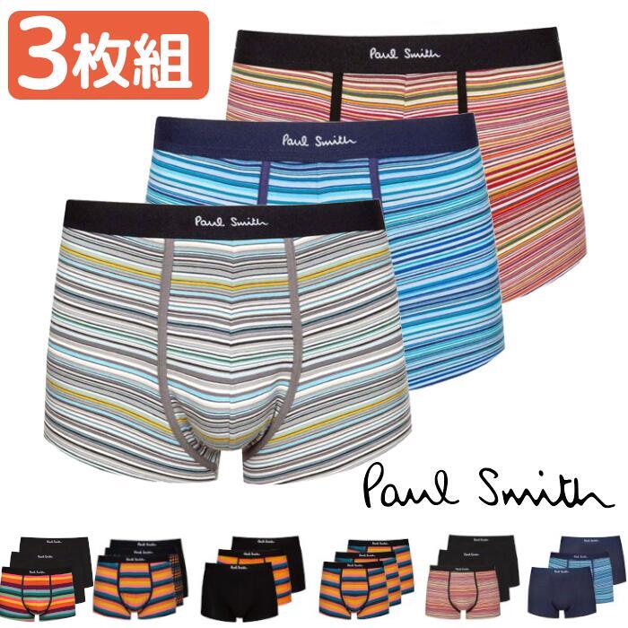 【期間限定価格】Paul Smith ボクサーパンツ7枚組 Mサイズ paulboxer17_1.jpg