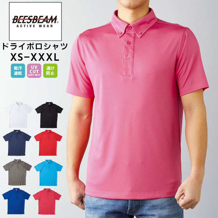 【新品】Lexus レディース ポロシャツ M ピンク 楽天市場】女性対応サイズ【WM/WL】4.3ozアクティブ ポロシャツ