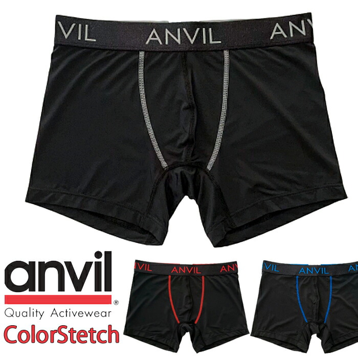 楽天市場】ボクサーパンツ アンビル ANVIL メンズ 下着 ボクサー