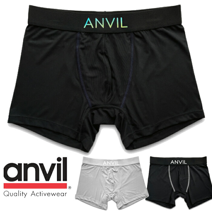 anv0908-1.jpg