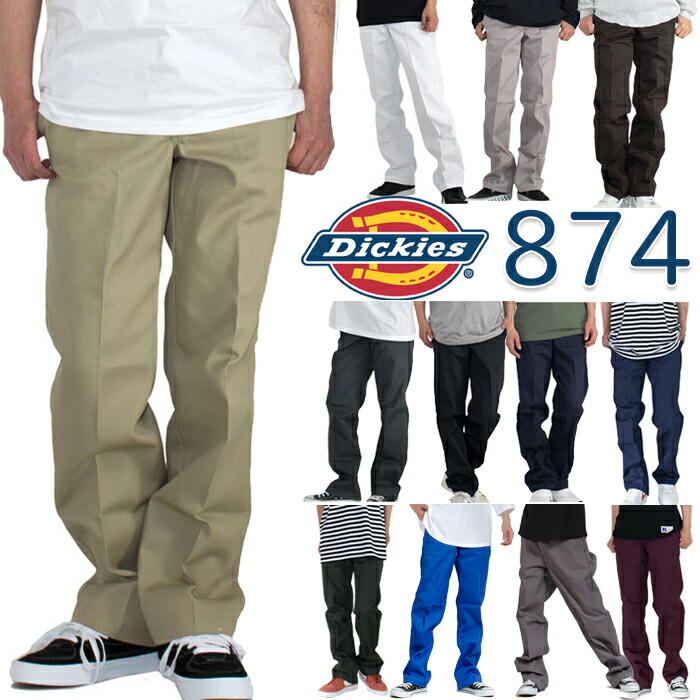 アウトレット品 DICKIES 874 パンツ ecousarecycling.com