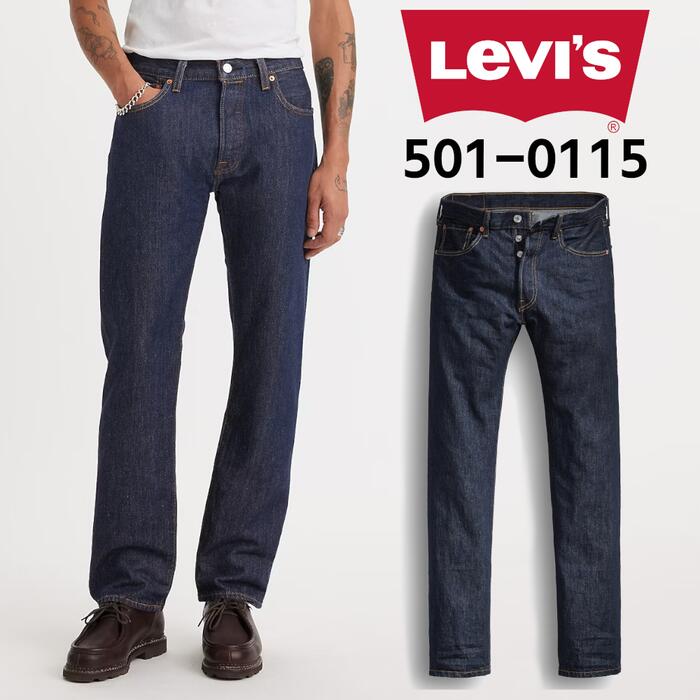 メンズ　デニムジーンズ　リーバイス　501 サイズ32x 32 楽天市場】Levi's リーバイス 517 ブーツカット デニム ジーンズ