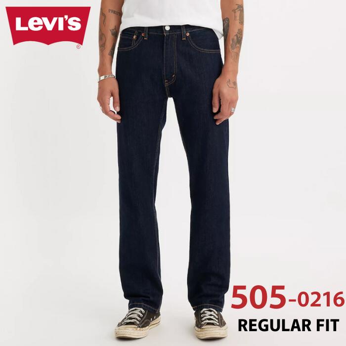 百貨店SALE ジーンズ ズボン下 デニム Levi\u0027s リーヴァイズジーンズ レギュラー相応う 引っ切りない ジーンズズボン下 長ズボン メンズ 大層らしい大きさ インディゴ 青碧 青 30 32 34 36 38 レングス32  505 0216