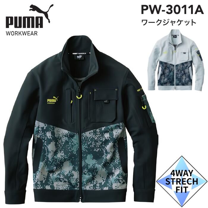 PUMA. AT WORK. ワークジャケット メンズ レディース ユニセックス オールシーズン 全2色 ブラック シルバーグレー S-3L