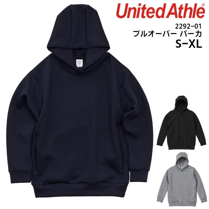 お得に買っちゃってください CORNER PRINTING | United Athle ユナイテッドアスレ 9.4 oz T/R