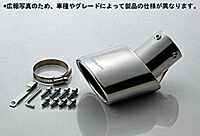 【エントリーでポイント10倍】5ZIGEN MUFFLER CUTTER トヨタ ヴィッツ F SCP90用 （MC10-22111-006）【マフラーパーツ】【自動車パーツ】 ゴジゲン マフラーカッター