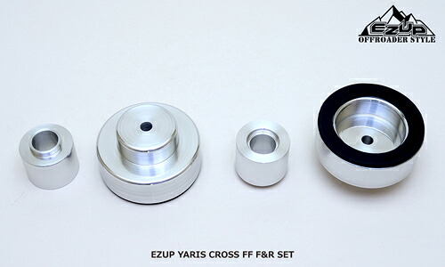 ACC EASY-UP LIFT UP SPACER KIT トヨタ ヤリスクロス MXPB10用フロント＆リアセット(6463)【サスペンションパーツ】【自動車パーツ】エーシーシー イージーアップ リフトアップ スペーサーキット｜矢東アウトレットショップ