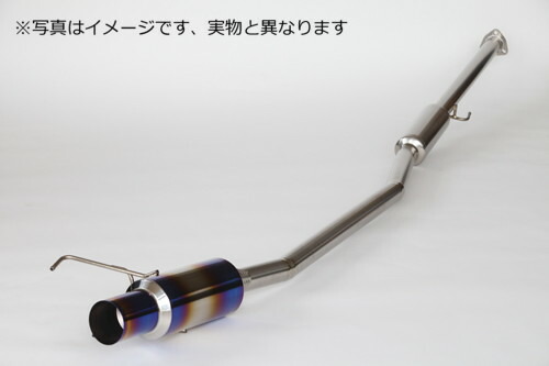 【エントリーでポイント10倍】amuse R1TITAN EXTRA ホンダ インテグラ タイプR DC2用 【マフラー】【自動車パーツ】 アミューズ R1チタン エクストラ 【車関連の送付先指定で送料無料】 150,101円