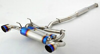 amuse R1TITAN EXTRA 09GOLD RING STTI スバル BRZ ZC6用 【マフラー】【自動車パーツ】アミューズ R1チタン エクストラ 09ゴールドリング STTI【車関連の送付先指定で送料無料】｜矢東アウトレットショップ