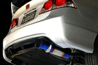 amuse R1TITAN EXTRA ゴールドリング ホンダ シビック タイプR FD2用 サブタイコ無し仕様 【マフラー】【自動車パーツ】アミューズ R1チタン エクストラ【車関連の送付先指定で送料無料】|矢東アウトレットショップ