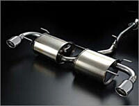 AUTOEXE Premium Tail Muffler マツダ RX-8 SE3P 300000~用 (MSY8Y00)【マフラー】【自動車パーツ】オートエクゼ プレミアムテールマフラー|矢東アウトレットショップ