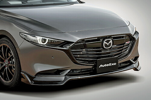 AUTOEXE フロントアンダースポイラー マツダ MAZDA3 セダン BP系用 ピアノブラック塗装済(BPA3 V4 900)【エアロ】【自動車パーツ】 オートエクゼ スタイリングキット STYLING KIT FRONT UNDER SPOILER 【車関連の送付先指定で送料無料】